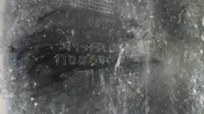 Автозапчасти б/у передняя правая колесная арка за volkswagen caddy ka/kb (2k) bst ссылки oem iam 1t0805912  