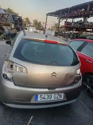 Автозапчасти б/у замок багажника/ворот за citroen c3 ii (sc_) 1.4 ссылки oem iam 