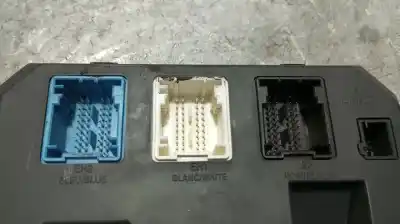 Автозапчасти б/у различные детали за citroen c3 ii (sc_) 1.4 ссылки oem iam 9664983380  