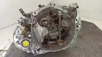 Автозапчасти б/у КОРОБКА ПЕРЕДАЧ за CITROEN C-15 17D FG.TOP  ссылки OEM IAM 20TE11  