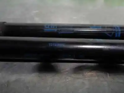 Автозапчасти б/у амортизаторы багажника/двери за opel astra h gtc (a04) 1.7 cdti (l08) ссылки oem iam 13122695  