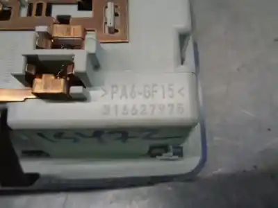 Автозапчастина б/у внутрішне світло для opel meriva b cosmo посилання на oem iam 316627975  