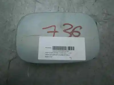 Автозапчасти б/у НАРУЖНАЯ КРЫШКА ТОПЛИВА за AUDI A4 BERLINA (8E)  ссылки OEM IAM 008062349  8E0010169K