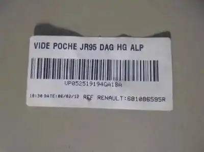 Автозапчасти б/у бардачок за renault scénic iii (jz0/1_) 1.5 dci ссылки oem iam 681086595r  