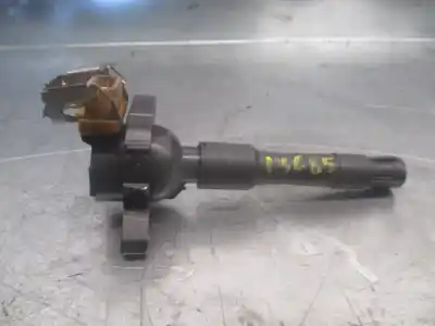 Pezzo di ricambio per auto di seconda mano bobina di accensione per bmw x5 (e53) 4.4 i riferimenti oem iam 1748017