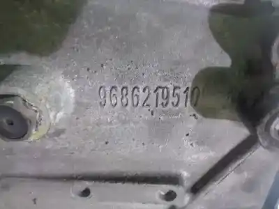 Pezzo di ricambio per auto di seconda mano riduttore per citroen ds4 design riferimenti oem iam 20ea36  1934201