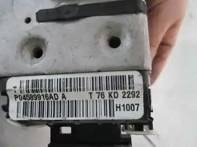 Автозапчасти б/у замок левой передней двери за fiat freemont (345_) 2.0 jtd ссылки oem iam 04589913ae  