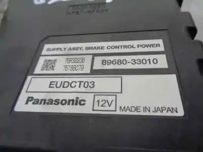 Автозапчасти б/у электронный модуль за lexus ls (usf4/uvf4) 460 ссылки oem iam 8968033010  