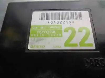 Автозапчасти б/у электронный модуль за lexus ls (usf4/uvf4) 460 ссылки oem iam 8981550020  8981550020