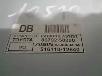 Автозапчасти б/у электронный модуль за lexus ls (usf4/uvf4) 460 ссылки oem iam 8679250090  51611012640