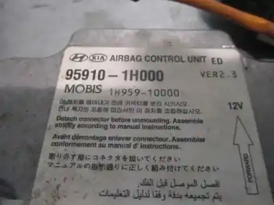 Second-hand car spare part airbag control unit for kia pro cee´d (ed) 2.0 crdi 140 oem iam references 959101h000  