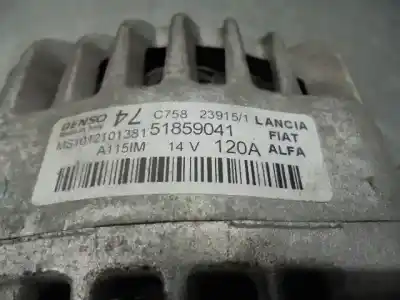 Автозапчастина б/у генератор для ford ka (ru8) 1.2 посилання на oem iam 51859041  ms1012101381