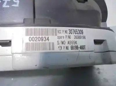 Peça sobressalente para automóvel em segunda mão quadrante por volvo c30 t5 momentum referências oem iam 30765309  30765309