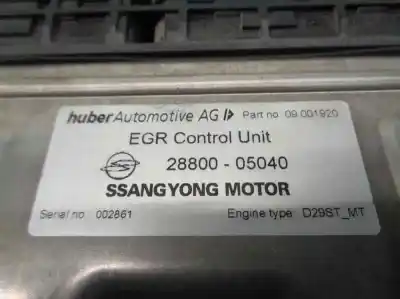 Автозапчасти б/у блок управления двигателем за ssangyong korando 2.9 turbodiesel cat ссылки oem iam 2880005040  