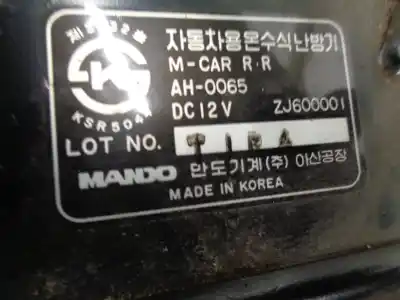 Peça sobressalente para automóvel em segunda mão motor de sofagem por hyundai galloper 2.5 referências oem iam hj600001d  ksr5044