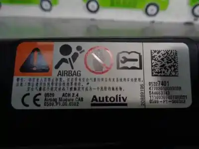 Автозапчастина б/у передня права подушка безпеки для opel mokka / mokka x (j13) 1.6 cdti 4x4 (_76) посилання на oem iam 95327401  544663743