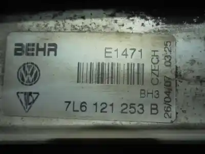 Автозапчасти б/у водяной радиатор за audi q7 (4l) 3.0 tdi ссылки oem iam 7l6121253b  e1471