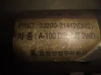 Автозапчасти б/у центральная трансмиссия за ssangyong rodius 2.7 turbodiesel cat ссылки oem iam 3320021412dm2 burra 3 lado b 