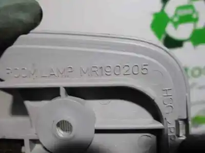 Автозапчасти б/у внутренний свет за citroen c-crosser (vu_, vv_) 2.2 hdi ссылки oem iam mr190205  