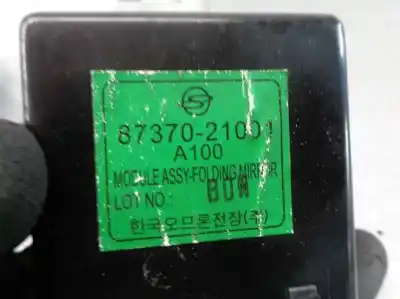 Автозапчастина б/у електронний модуль для ssangyong rodius 2.7 turbodiesel cat посилання на oem iam 8737021001  