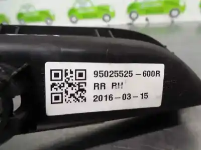 Автозапчасти б/у управление задними правыми стеклами за opel mokka / mokka x (j13) 1.6 cdti 4x4 (_76) ссылки oem iam 13301888  95025525