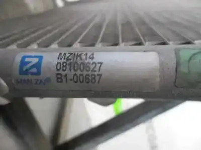 Автозапчастина б/у конденсат/радіатор кондиционера для renault scenic (ja..) 1.9 dci authentique посилання на oem iam 7700434383  