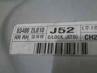 Автозапчасти б/у задний правый стеклорегулятор за hyundai i30 (fd) 1.6 crdi ссылки oem iam 834802l010  