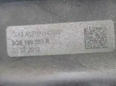 Автозапчасти б/у изменить поддержку за seat leon (5f1) 1.6 tdi ссылки oem iam 5q0199555r  