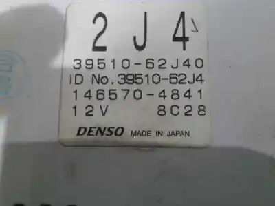 Автозапчасти б/у климат-контроль за suzuki swift berlina (mz) rock am ring ссылки oem iam 3951062j40  1465704841