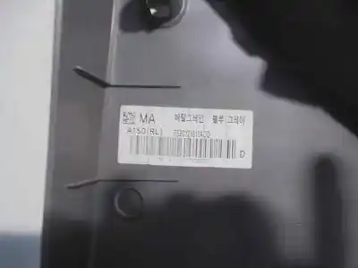 Автозапчасти б/у обивка задней левой двери за ssangyong rodius ii 2.0 xdi ссылки oem iam 7320121000  