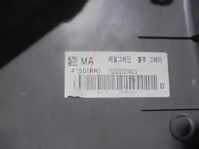 Автозапчасти б/у обивка задней правой двери за ssangyong rodius ii 2.0 xdi ссылки oem iam 7220221000  