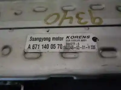 Автозапчасти б/у охладитель рог за ssangyong rodius ii 2.0 xdi ссылки oem iam a6711400570  150224s