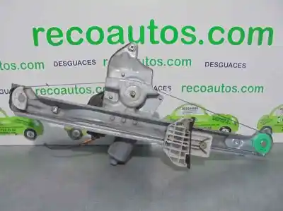 Автозапчастина б/у регулятор склона задній лівий для jaguar x-type 3.0 v6 executive посилання на oem iam 0130821949  