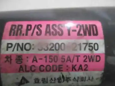 Автозапчасти б/у центральная трансмиссия за ssangyong rodius ii 2.0 xdi ссылки oem iam  burra 4 lado b 3320021750