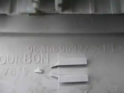 Автозапчасти б/у внутренний свет за citroen c5 berlina 2.0 hdi cat (rhr / dw10bted4) ссылки oem iam 9636696977  7835