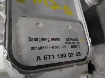 Автозапчасти б/у поддержка масляного фильтра за ssangyong rodius ii 2.0 xdi ссылки oem iam 15206082  