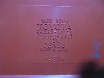 Автозапчастина б/у щит закр для lexus gs (gs/us/ws19) 3.0 v6 24v cat посилання на oem iam 8922230120  