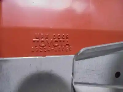 Автозапчастина б/у щит закр для lexus gs (gs/us/ws19) 3.0 v6 24v cat посилання на oem iam 8922430080  