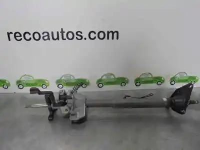 Автозапчасти б/у РУЛЕВАЯ КОЛОНКА за SSANGYONG REXTON  ссылки OEM IAM 4621008006  