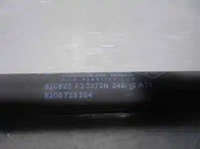 Автозапчасти б/у амортизаторы багажника/двери за dacia sandero 1.2 16v ссылки oem iam 8200735264  