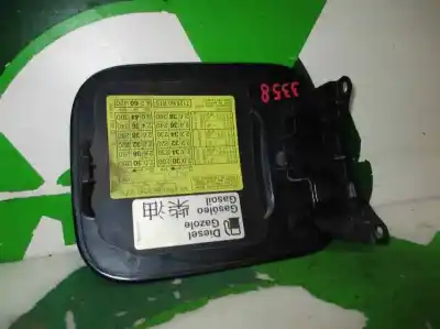 Автозапчастина б/у зовнішній пливний колпак для audi a4 avant (b5) 1.9 tdi quattro посилання на oem iam 8d5809905b  