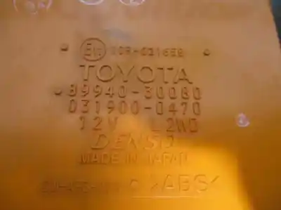 Автозапчастина б/у електронний модуль для lexus gs (gs/us/ws19) 3.0 v6 24v cat посилання на oem iam 8994030080  0319000470