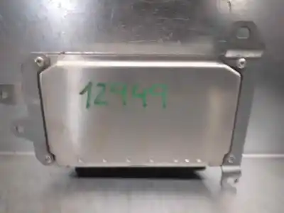 Автозапчасти б/у блок управления двигателем за smart coupe fortwo coupe (52kw) ссылки oem iam a1329000200  0261s05709