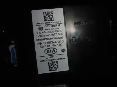 Автозапчасти б/у сиденье правое переднее за kia xceed 1.4 tgdi cat ссылки oem iam 4813967  