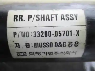 Автозапчасти б/у центральная трансмиссия за ssangyong musso 2.9 diesel ссылки oem iam 3320005701x burra 3 lado a 