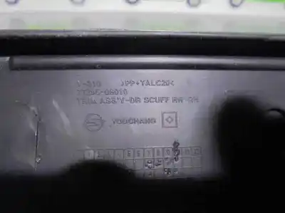 Автозапчасти б/у задние молдинги за ssangyong rexton 2.7 turbodiesel cat ссылки oem iam 7729508010  
