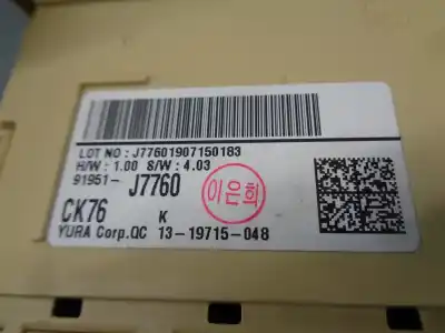 Автозапчасти б/у блок реле/предохранителей за kia xceed 1.4 tgdi cat ссылки oem iam 91951j7760  