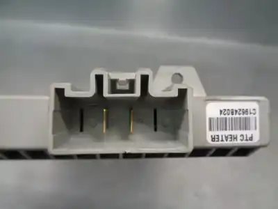 Автозапчастина б/у стійкість на нагревання для kia xceed 1.4 tgdi cat посилання на oem iam c19624b024  