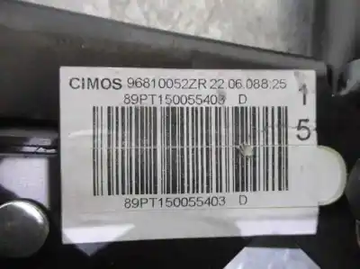 Gebrauchtes Autoersatzteil handbremshebel zum peugeot 308 sw i (4e_, 4h_) 1.6 hdi oem-iam-referenzen   89pt150055403d