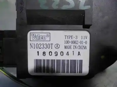 Автозапчасти б/у отопительный двигатель за mg mg zr (f/rf) 1.4 16v cat ссылки oem iam f964273e  n102330t